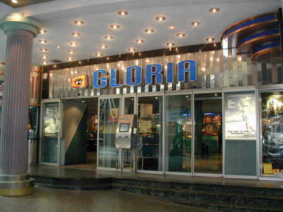 Gloria Kino Stuttgart